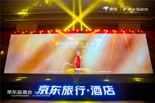 京东工业：以数智供应链带动行业升级 推动中国工业产业降本万亿